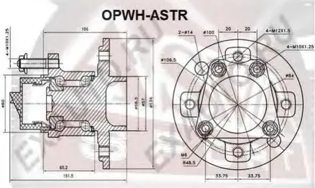 ASVA OPWHASTR Ступица задняя с датчиком абс