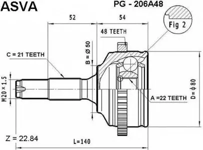 ASVA PG206A48 ШРУС наружный 22x50x21
