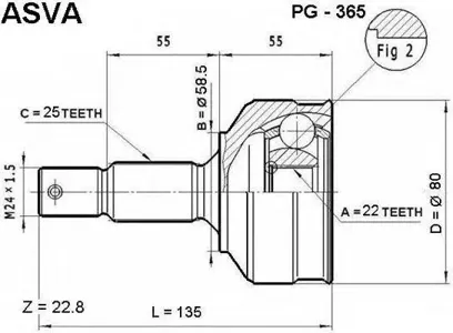 ASVA PG365 ШРУС наружный 22x58.5x25