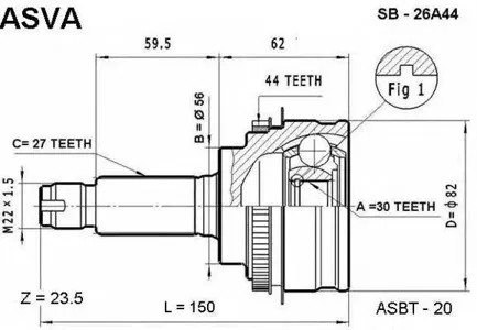 ASVA SB26A44 ШРУС внешний | перед |