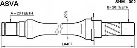 ASVA SHM002 Вал MAZDA 626 -92 привода прав.26x406.5x26