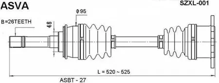 ASVA SZXL001 Привод левый 26x525