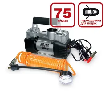 AVS 80505 компрессор автомобильный 75л/мин, 12V, 25A, 10атм.