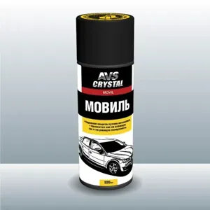 AVS A78080S мовиль консервирующий состав аэрозоль 520мл