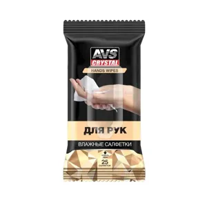 AVS A78103S салфетки влажные Для рук 25 шт.