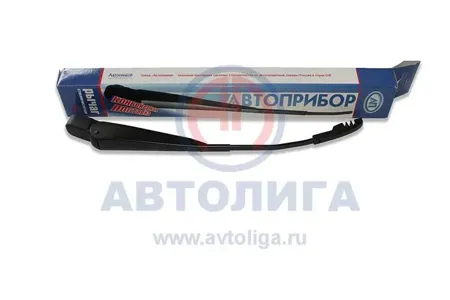 AVTOPRIBOR 2123631315001 РЫЧАГ СТЕКЛООЧИСТИТЕЛЯ ЗАДНИЙ ВАЗ-2123 АВТОПРИБОР