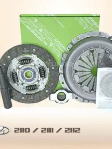 AVTOPRIBOR 826222AVT СЦЕПЛЕНИЕ AVTOPRIBOR-VALEO ВАЗ-2110-12