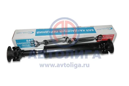 AVTOSTANDART 21214220301288 ВАЛ КАРДАННЫЙ ВАЗ-2121 ПЕРЕДНИЙ AVTOSTANDART 