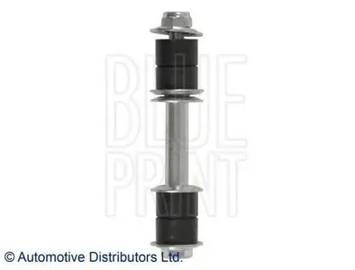 BLUE PRINT ADC48532 тяга заднего стабилизатора