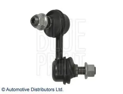 BLUE PRINT ADC48540 Тяга стабилизатора пер.подв.R